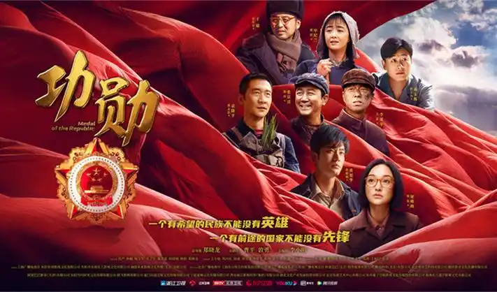 微微一笑很倾城在线观看高清无删减全集